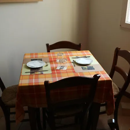 Primula House 3*